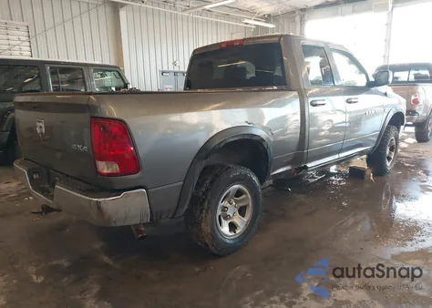 2012 Ram 1500 St z USA, uszkodzony, nr VIN 1C6RD7FT4CS177950